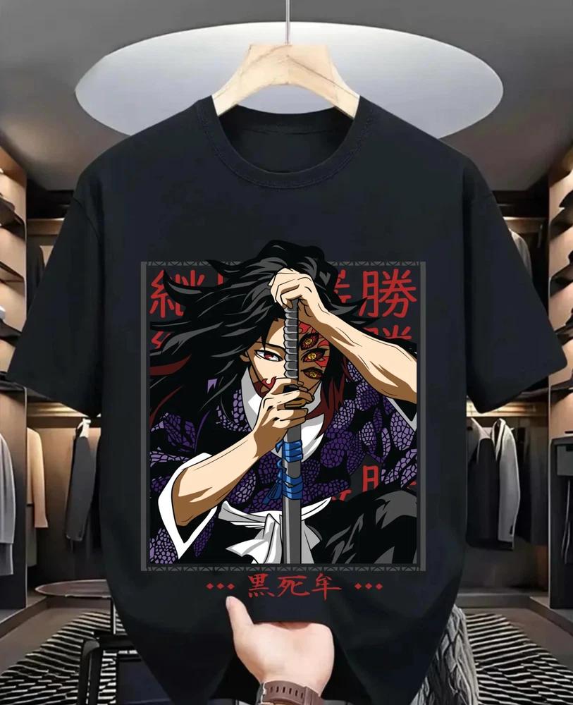 Anime Kokushibo Demon Slayer Kimetsu TShirt Size S4XL Gift For Friends V1