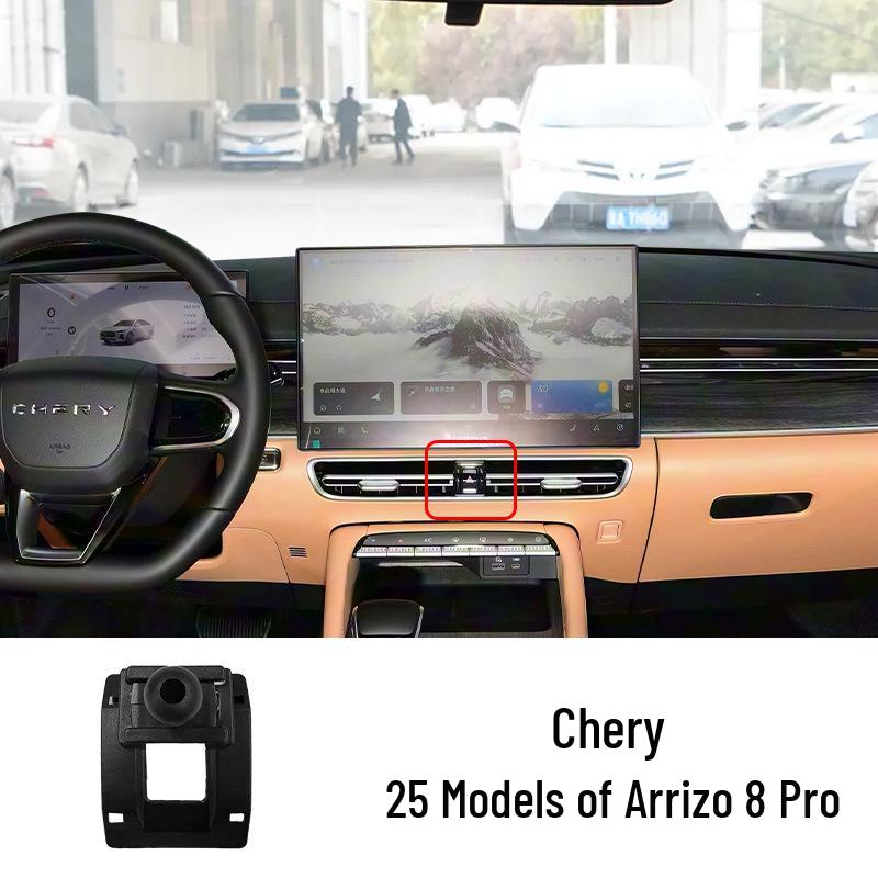 Chery Tiggo Little Ant Car Phone Holder with 360° Rotation