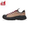 Anta Women's Outdoor Hiking and Running Shoes