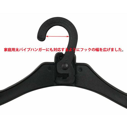 Onta well Garment Bag Travel Hangers (2 pieces)