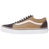 Old Skool JJJJound x Old Skool Og Lx 'Braun' VN0A36C8MC9