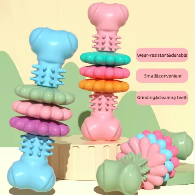 Durable TPR Dog Bone Teething Toy for Aggressive Chewers Interactive Puppy Teething Relief Toy Long Lasting Gnawing Resistance