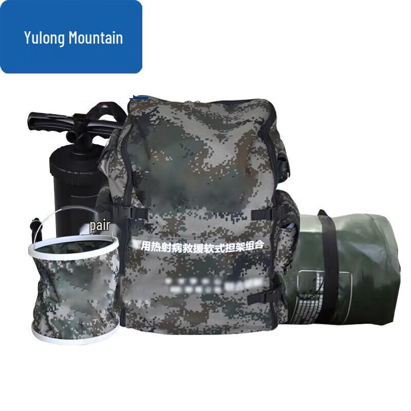 Yulongshan Heatstroke Emergency Stretcher