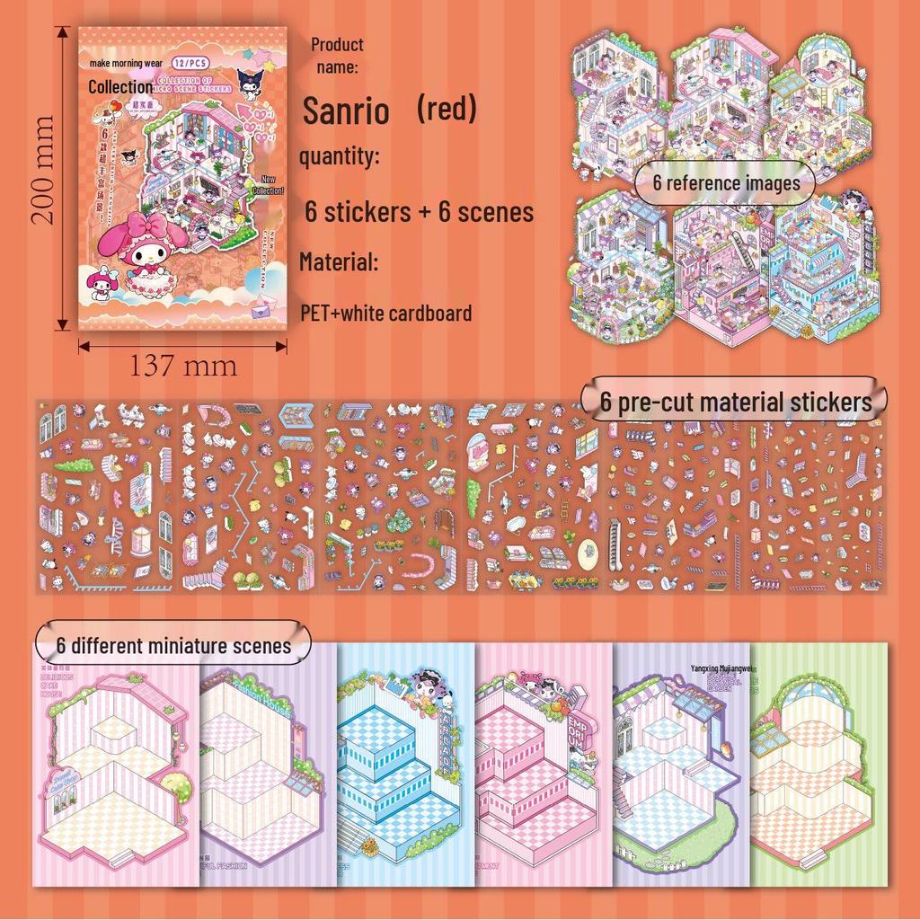 3D Cartoon Cottage Miniature Landscaping Sticker Book: DIY Scene Decoration Washi Stickers