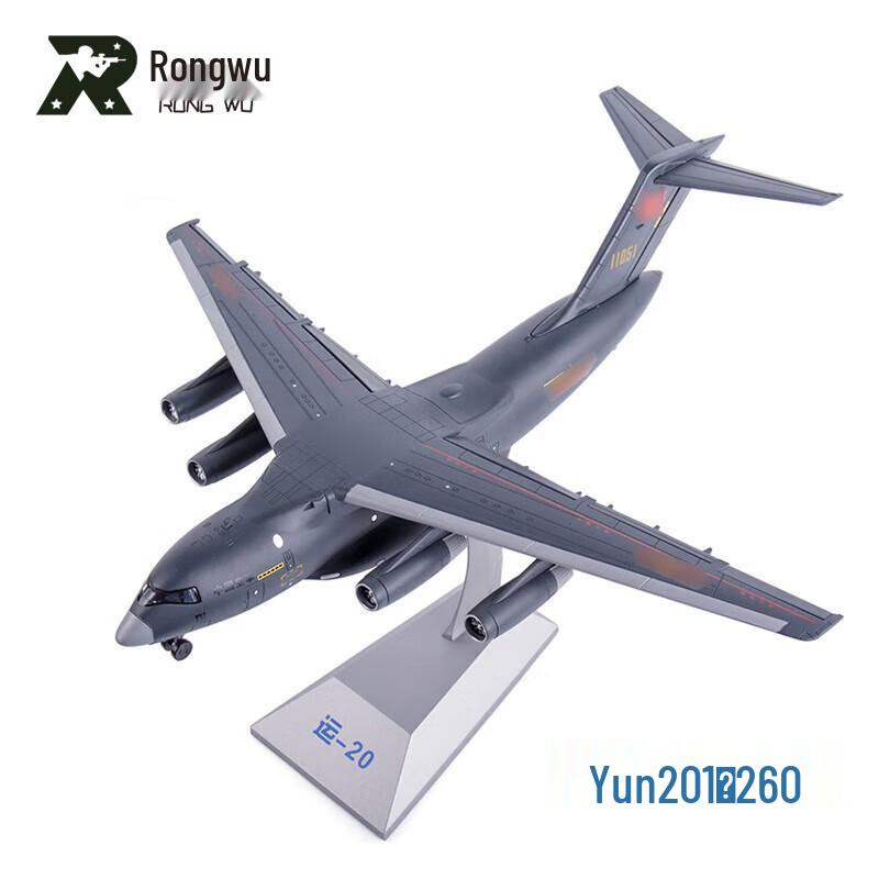 Diecast Military Aircraft Model Collection