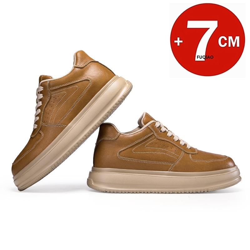 7CM Height Increasing Casual Shoes for Men & Women Leather Breathable Comfortable Elevator Sneakers Lightweight Fashion Sports