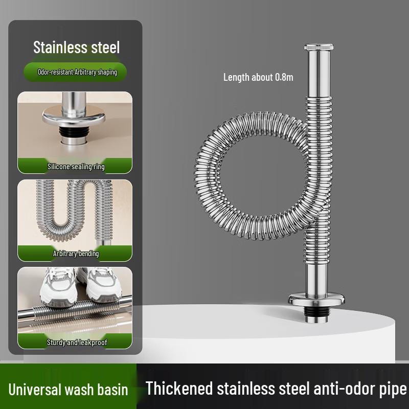 Shuopu Stainless Steel Sink Drain Kit