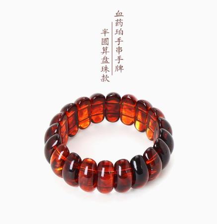 Armband für Damen - Verstellbares Perlenarmband