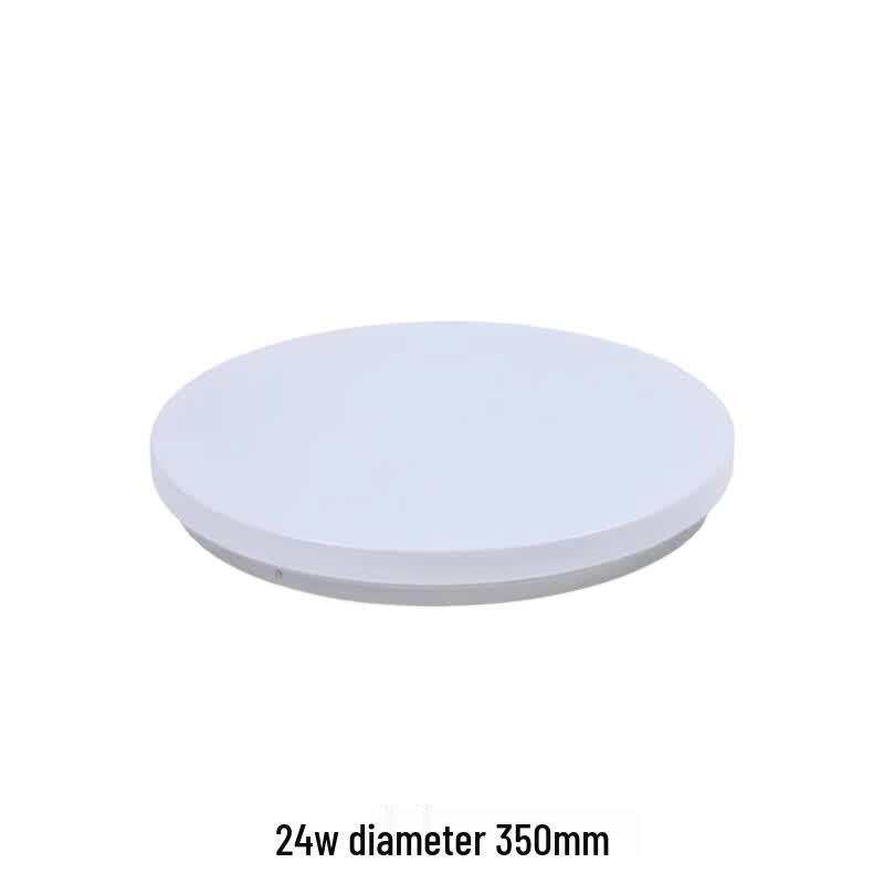 Oushenghua 24W LED Tri-Proof Ceiling Light