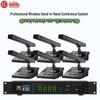 HuiDu BA-5820 Professional Wireless Desktop Conference Microphone System (1-to-6) (CN Version)