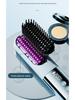 Cross-Border Ionic Hair Straightener Comb: Anti-Scald Design, Fast Heating & High Temperature