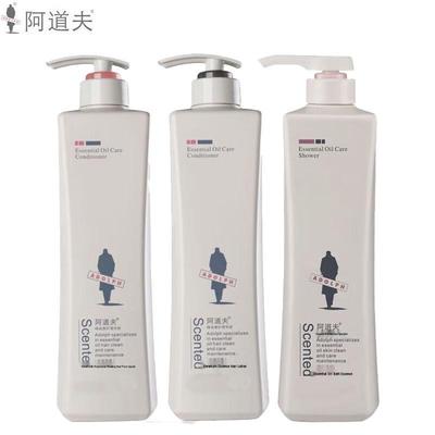 ADOLPH Essential Oil Gentle Hair & Body Wash Set