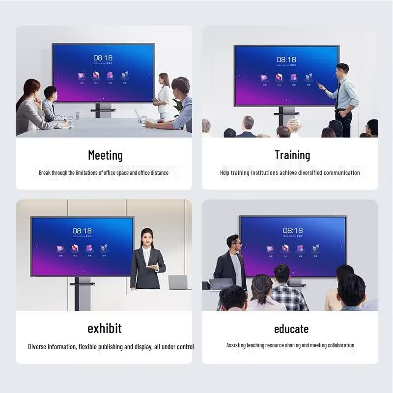 Horion E75 4K Interactive Flat Panel Display (CN version)