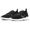 New Nike Flex Experience Rn 10 Black White CI9960-002
