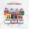 Chic Mini Bag Charm: Earphone Pouch, Coin Purse & Car Keychain for Women