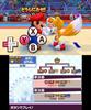 Mario & Sonic AT London Olympics - 3DS