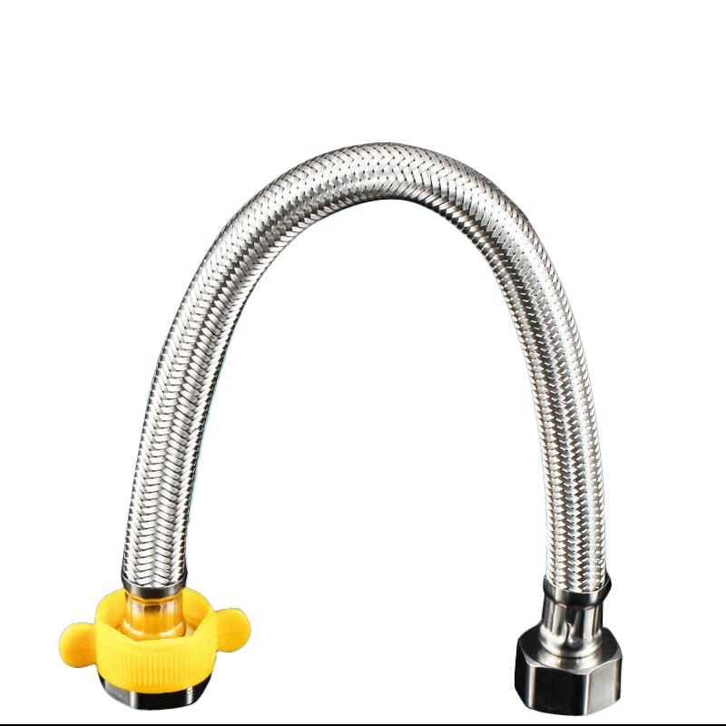 Stainless Steel Braided Water Inlet Hose