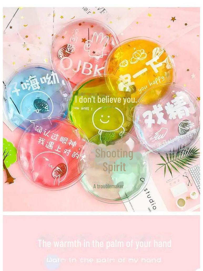 

Douyin Вирусный мультфильм Самонагревающаяся грелка для рук: ПВХ высокой плотности для зимнего тепла Round style