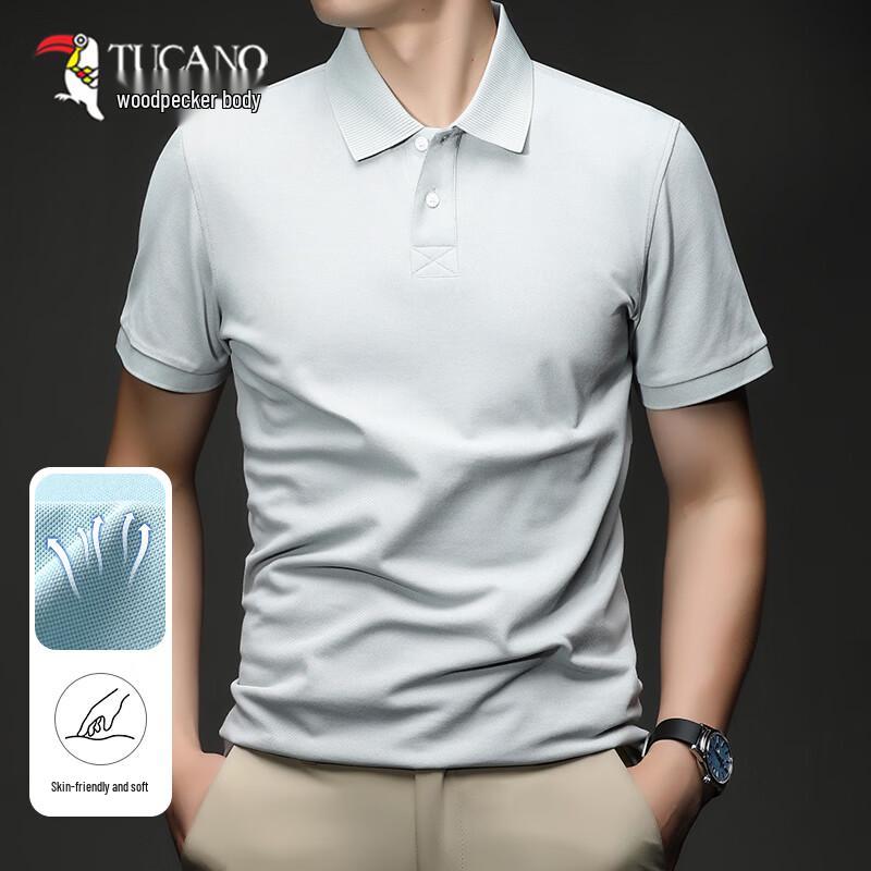 Tucano Men's Cool-Dry Short Sleeve Polo Shirt