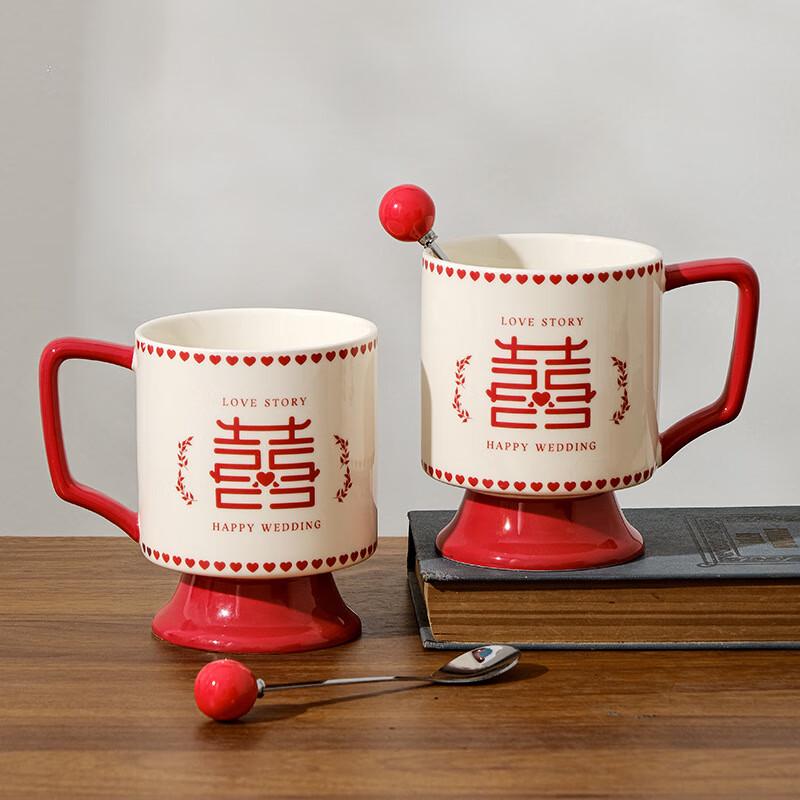 ZhiShi Retro Ceramic Wedding Mug