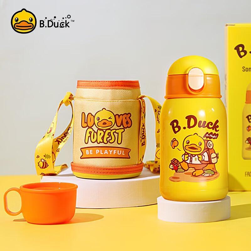 

Face Little Yellow Duck 316 Stainless Steel Kids Insulated Water Bottle
