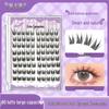 Mengjie Shangpin Glue-Free Natural-Looking Golden Brown Comic-Style False Eyelashes