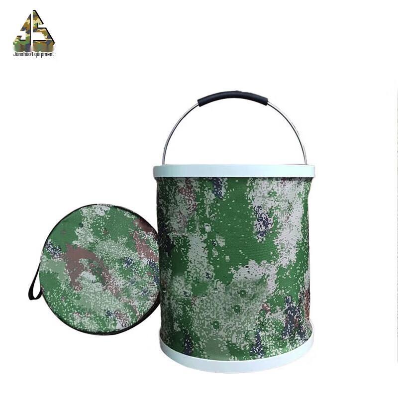 Camouflage Folding Water Bucket