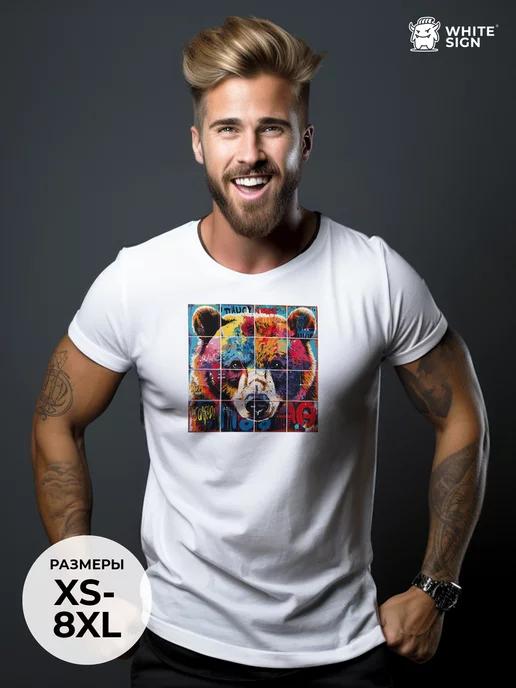 Oversized cotton T-shirt: Pop Art Bear S