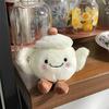 Plush Tea Pot Plush Toy Bag Charm Kids Gift For Children Playroom Decor