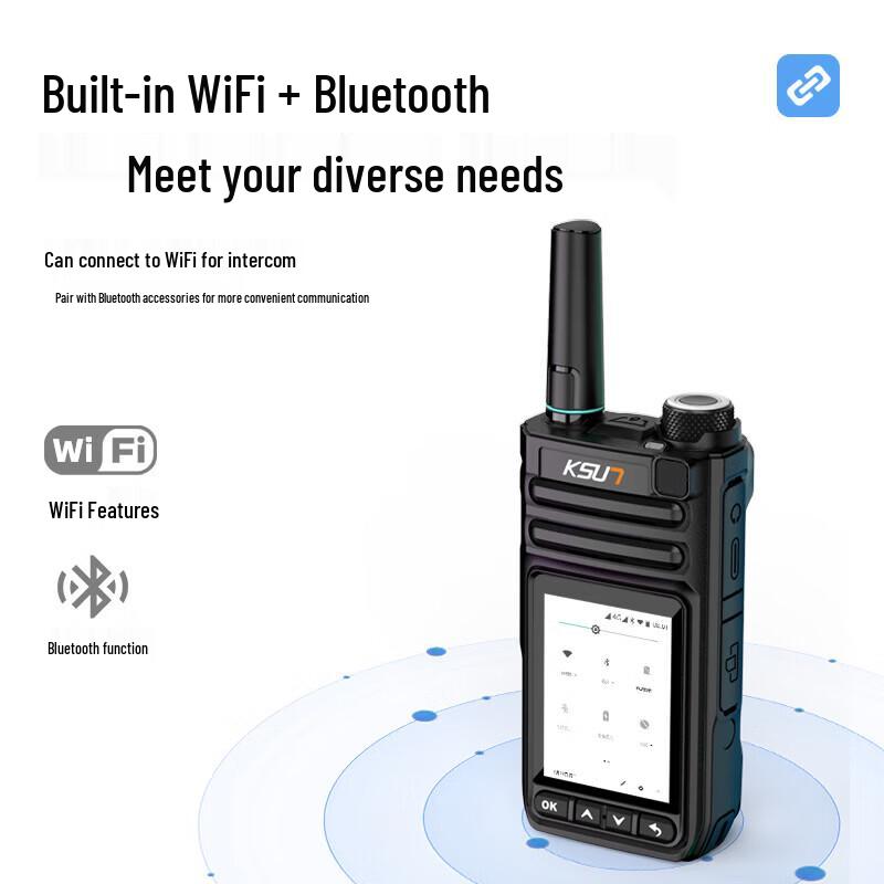 KSUN ZL63 Global Public Network Walkie-Talkie (CN version)