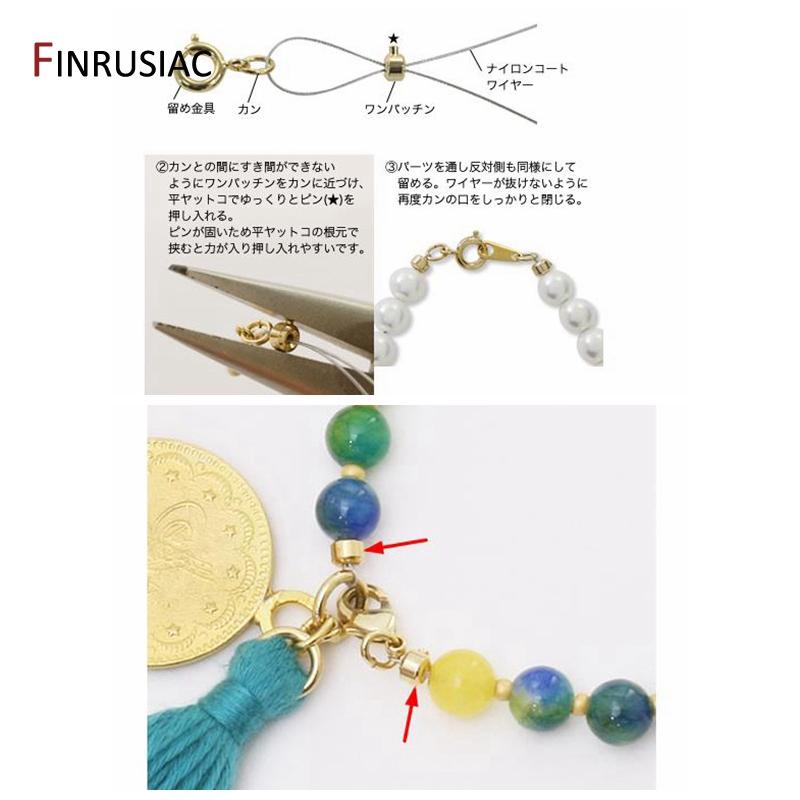14k Gold Plated Crimp End Beads DIY Bracelet Stopper Beads Closures Lamps For Jewelry End Clip Clasps Jewelry Making Supplies