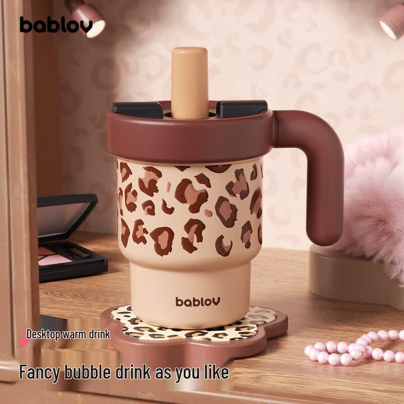 Leopard Print Insulated Straw Cup Set