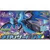 Pokemon Plamo Collection Select Series Mega Charizard X Pre-painted Model Kit