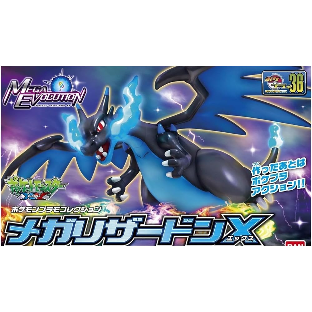 Pokemon Plamo Collection Select Series Mega Charizard X Pre-painted Model Kit