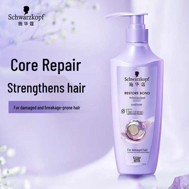

Schwarzkopf Repair & Strength Hair Conditioner