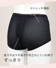 Wacoal Sports Half Size Japan Size L to Japanese size CW-X Shorts, Length, Normal, Moisture-Wicking, Quick-Drying, Stretch, HSY306, Women's, BL,