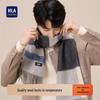 HLA Men's Pure Wool Scarf