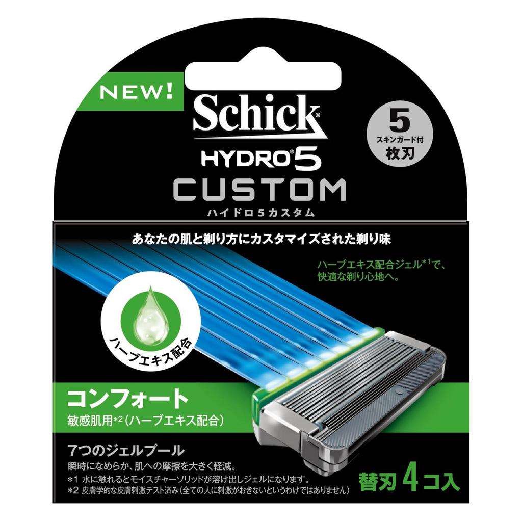 Schick Hydro 5 Custom Comfort razor replacement blades for 5-blade (4-pack) men.