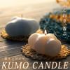 Candly Aroma Candle KUMO CANDLE White Lily of the Valley Scent Handmade