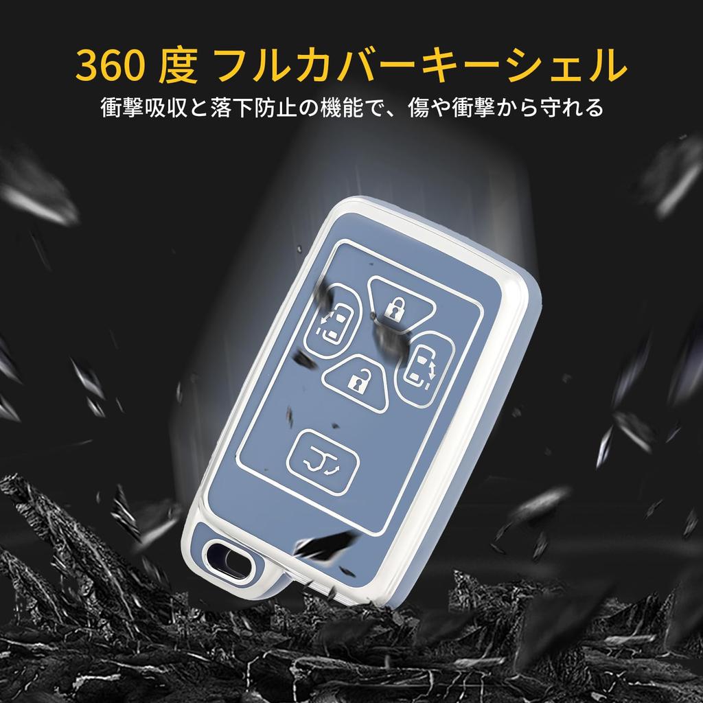 OFF WE GO Key Case, TPU Car Key Cover, Key Shell, Compatible, New Model