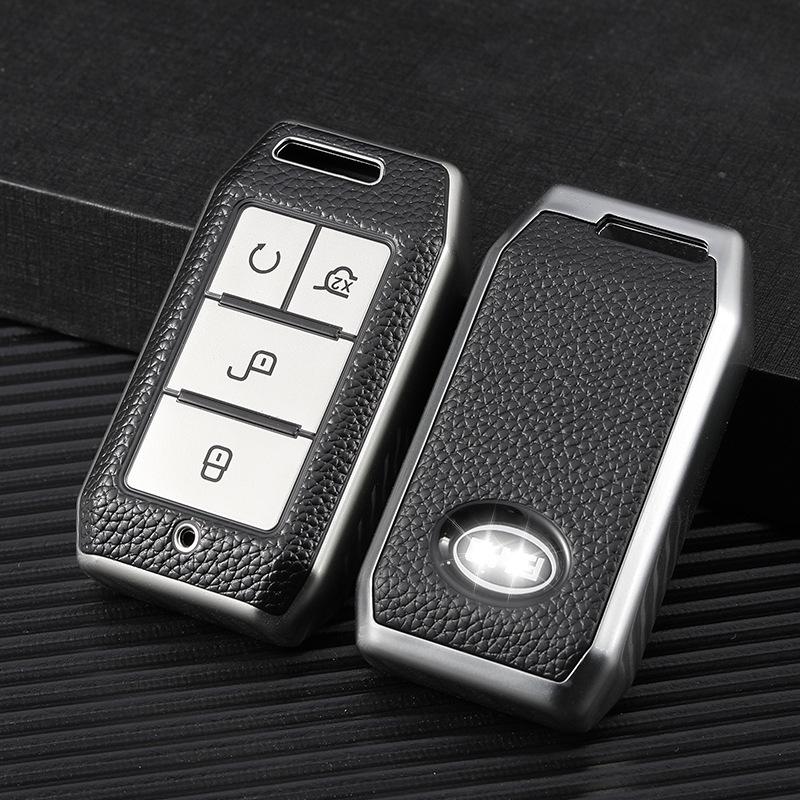 Leather Grain Key Cover for 2019 BYD Qin New Energy and E2/E3 Fuel Models