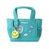 Pearly Gates Insulated Cart Bag for Golf Brand Logo Emerald Green