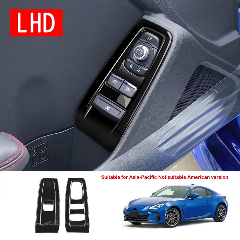 LHD RHD FOR SUBARU BRZ/ZD8 TOYOTA GR86/ZN8   ABS carbonfiber door armrest  window lift swtich glass rise button cover
