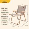 Portable Ultralight Folding Camping Chair