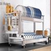 304 Stainless Steel Kitchen Dish Drying Rack