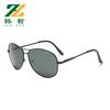 Spot men's and women's polarized sunglasses color-changing sunglasses toad glasses sunglasses aUV