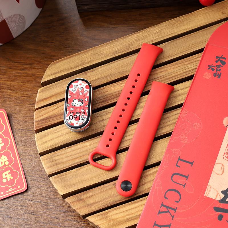 Nyårsröd 2026: Kompatibelt Magnetiskt Silikonläder Metallarmband för Xiaomi Smart Band 10/9/8.