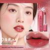 Mingxi Zhi Mirror Lip Glaze: Moisturizing, Non-Transfer, Plumping Nude Lipstick