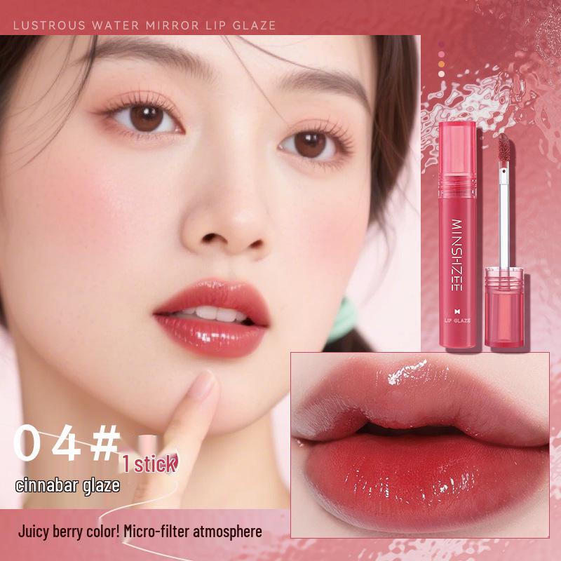 Mingxi Zhi Mirror Lip Glaze: Moisturizing, Non-Transfer, Plumping Nude Lipstick