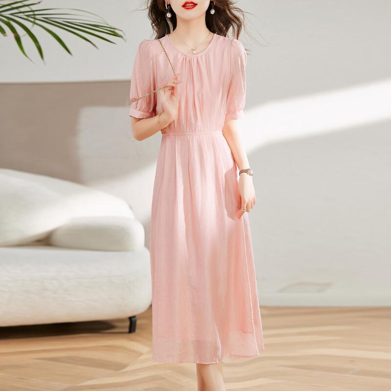 Women s Elegant Pink A-Line Summer Dress S